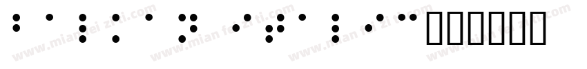 Balkan Italic字体转换